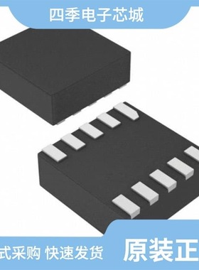 MAX7307ALB+T/MAX730ACPA+/MAX7306ALB+T