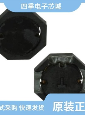 744204/744202/744207