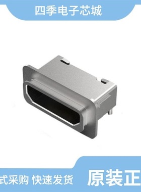 USB3505-KIT/USB3505-30-A/USB3500-30-A