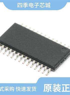 AD9741BCPZ/AD9742ACPZ/AD9740ARZ