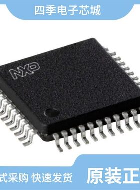 LV25810PEB-6156H/LV25500PQA-NH/LV3313PM-TLM-E