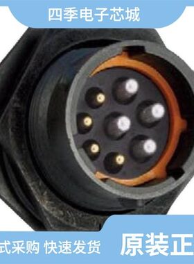 UTS714CCRG/UTS7142G1S/UTS712CCRY