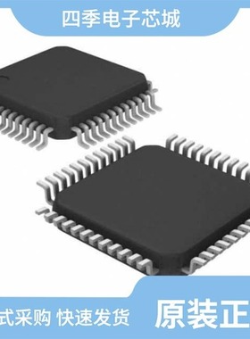 STM32F102C6T6ATR/STM32L476RET6/STM32L152R6H6A