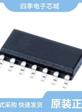 CD74HC08EE4/CD74HC02MT/CD74HCT390EG4