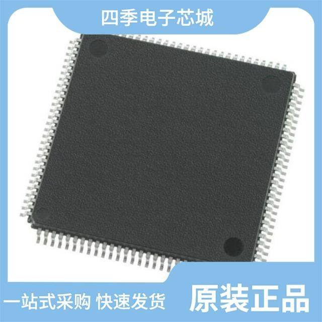 MC9S12D64VFU/MC9S12DB128BCPV/MC9S12D64VPVE