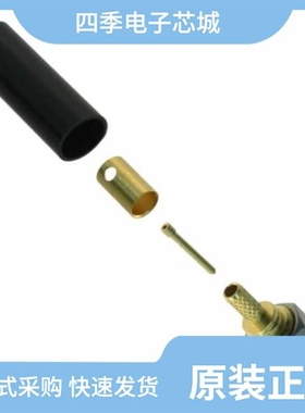 1051654-1/1051644-1/1051650-1