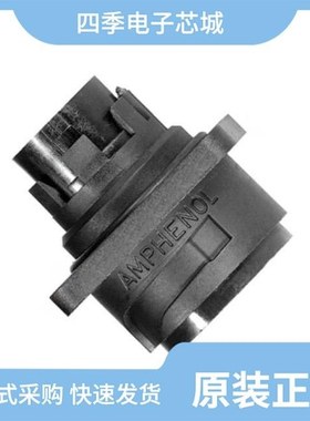 C01610C0080001/C01620D00310012/C01620K00310012