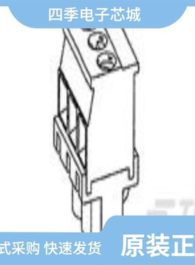 1-1986370-5/1-1986370-0/1-1986722-5