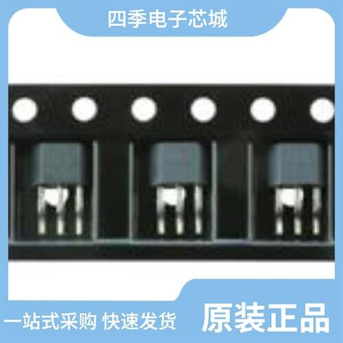 SS496A1-T2/SS496B-T2/SS496A