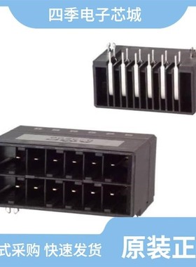 1-316133-3/1-316081-3/1-316081-5