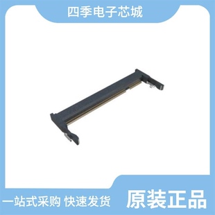 10033526-N3222MLF/10033853-052ASLF/10033853-252FSLF