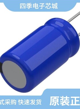 MAL215099705E3/MAL213815472E3/MAL215060221E3