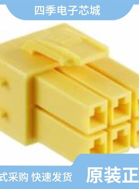 1779880000/1779010000/1779120000