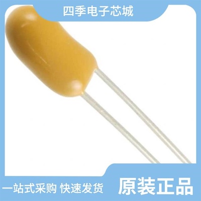 T350G106K035AS/T350G226K020AT/T350G106K035AT7301