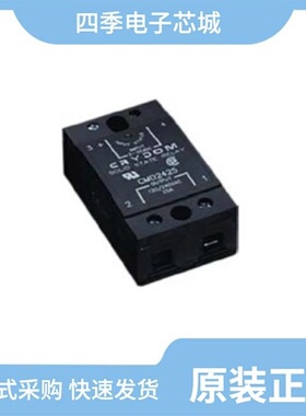 CMD240A/CMD25P15/CMD25N20A