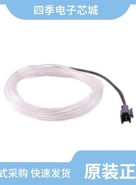 69-ELW2.3-YG/69-ELDP-1/69-ELW3.2-YG