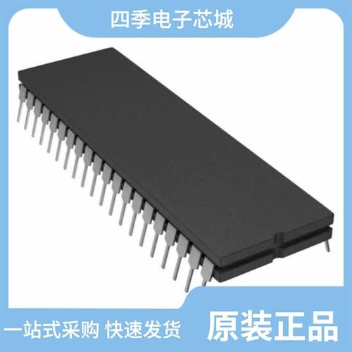 HT1204DC/HT83C51/HT1204 DC
