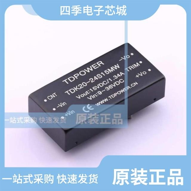 TDK20-24S24MW TDK20-24S15MW TDK3-24S15WSL