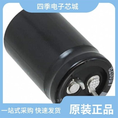 LGU1H472MELA LGU1H332MELZ LGU1H562MELB