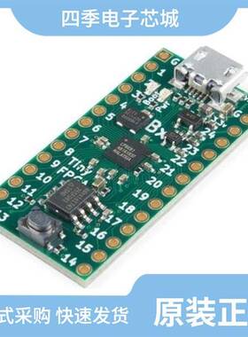 DEV-17272/DEV-15025/DEV-14431