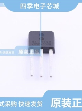 JCS2N60VB-IPAK/JCS2N65FC-220MF/JCS2N60V