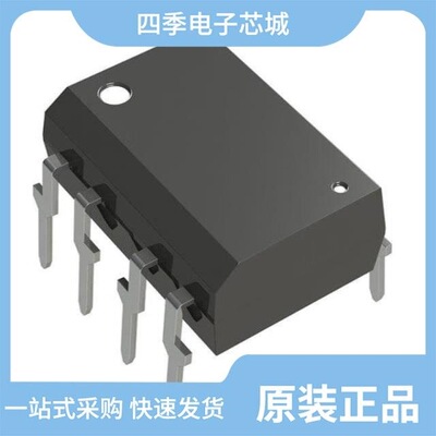 TLP2601(F)/TLP2631(F)/TLP2631TP1F