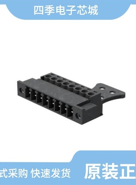 10717452/10718780/10719339