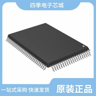 71V547S100PF 71V546S133PF 71V632S7PFG