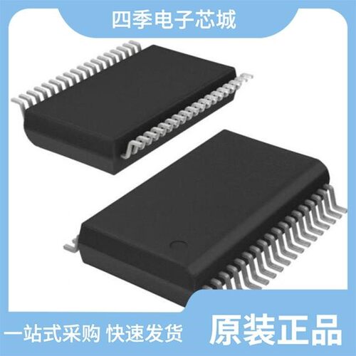 A3938SLDTR/A3935KLQTR/A3936SED