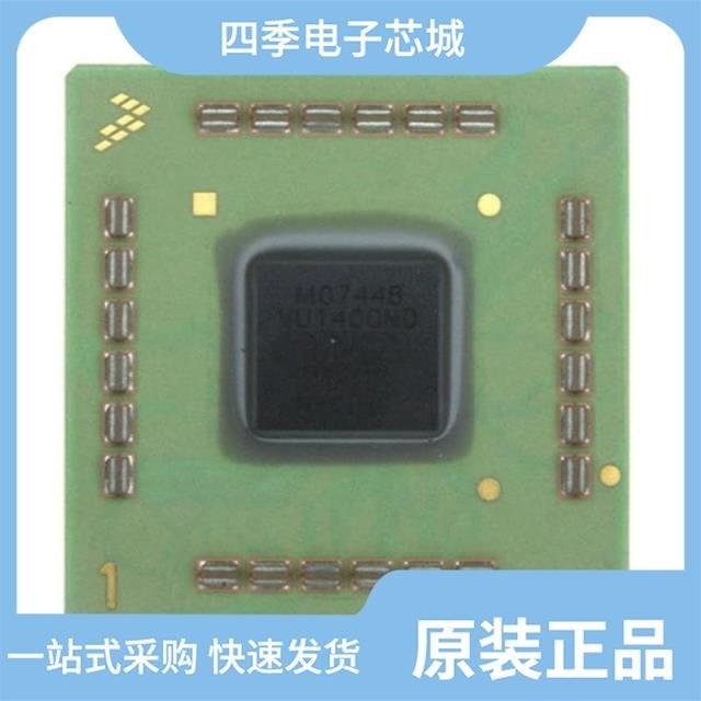 MC812A4CPVE8 MC860ENCVR50D4R2 MC7457TRX1000NC