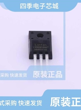 LSD65R380GT/LSD65R650HT/LSD70R1KGT