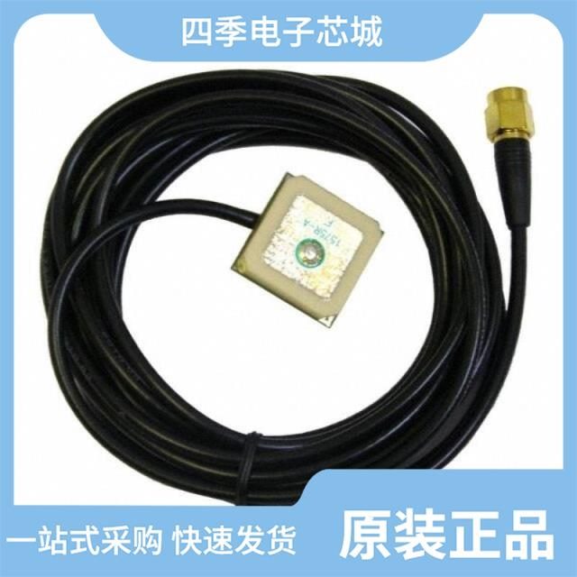 ANT-GNCP-CA158L160 ANT-GPS-SH2-MCX ANT-GNSSCP-TH18L1