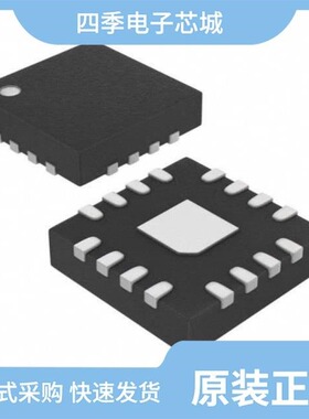 MAX4699ETE+T/MAX4620ESD+T/MAX4663EAE+T