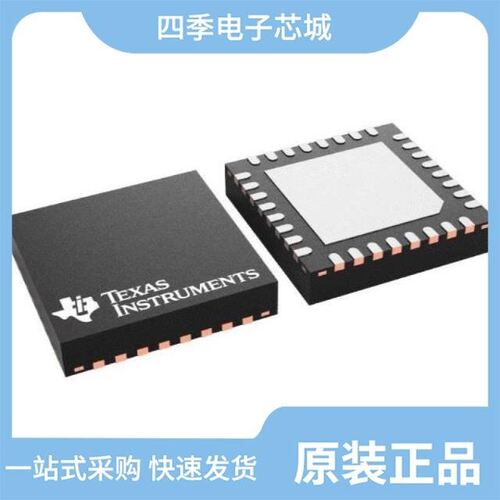 LM3S828-IQN50/LM3S808-IQN50/SN74ACT7807-20FN