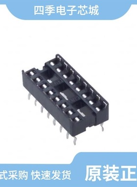 2-641296-2/2-641296-4/2-641615-1