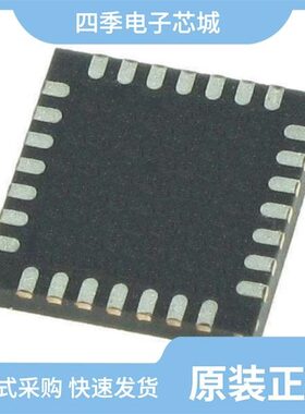 MAX2165ETI+T/MAX2165ETI+/MAX2121BEVKIT#