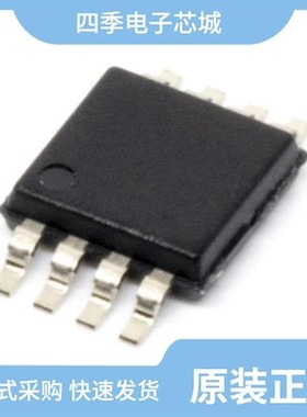 MCP6444-E/SL/MCP6444T-E/ST/MCP6444T-E/SL