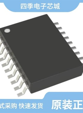 LTC3807MPFE#PBF/LTC3808EDE/LTC3871ILXE