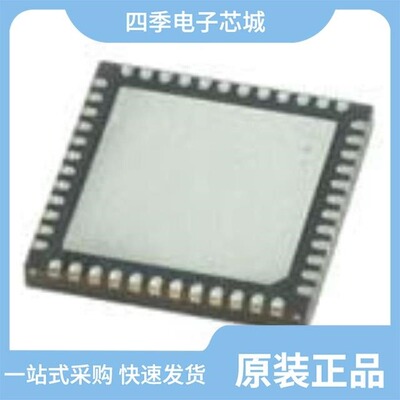 LE9642PQC/LE9651PQC/LE9643AQC