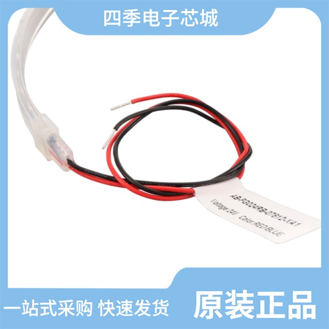 AB-GES-L56224W504T2 AB-GES-S04124W40NN1 AB-GES-C05108W303T1