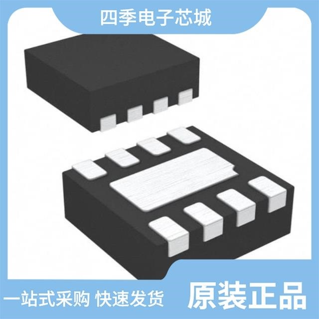 ISL29030IROZ-T7R5430 ISL29033IROZ-T7 ISL29030IROZ-T7S2426