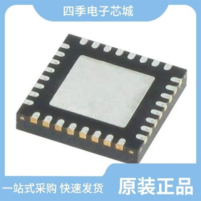 STM32F205RCT6TR STM32L431CCY6TR STM32F031K6U7