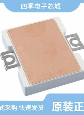 FS100R17KS4F/FS100R12KE3BOSA1/FS100R12KT3BOSA1