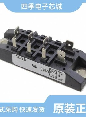 VVZF70-16IO7/VVZB135-16IOXT/VVZB135-16NO1