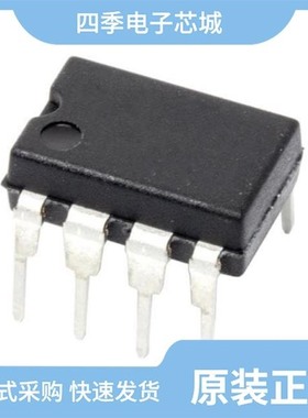 LT1006S8#PBF/LT1007ACN8#PBF/LT1007CS8#PBF