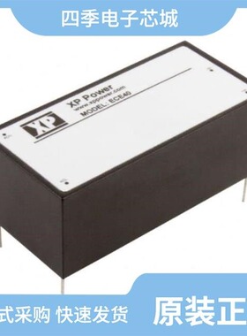 ECE40US48-S/ECE40US24-SD/ECE40US12-S