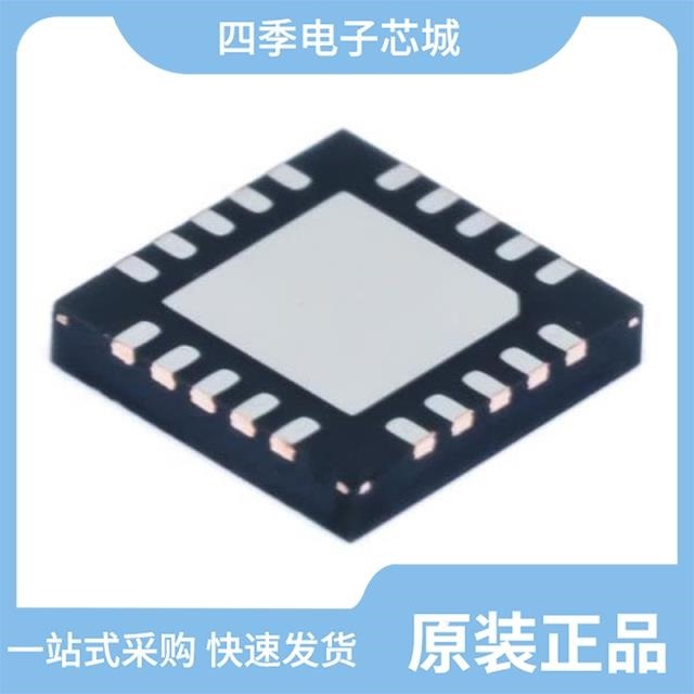 DRV3204QPHPQ1/DRV401AIDWPR/DRV401AIDWPRG4