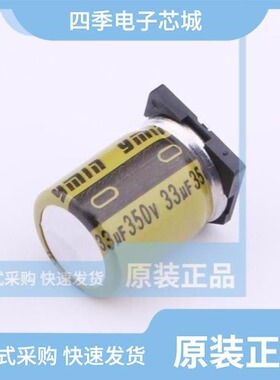 VKO102KCQCD0KR/VKP102MCQERUKR/VKO222MCQCF0KR