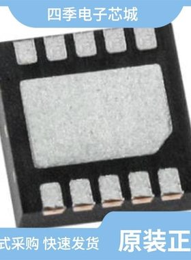 TCS37073M/TCS37013/TCS37013M