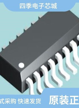 IL34063ADT/IL324DT/IL33193DT